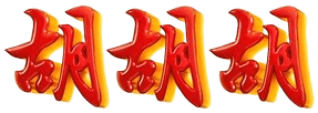 logo ADAM777